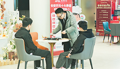 百美汇技能培训